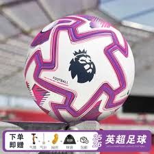哈兰德打破英超纪录 68场7个帽子戏法的传奇之路